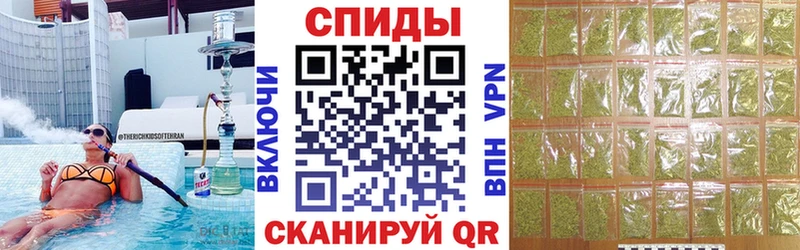 БУТИРАТ оксибутират  кракен как войти  Жуковка 