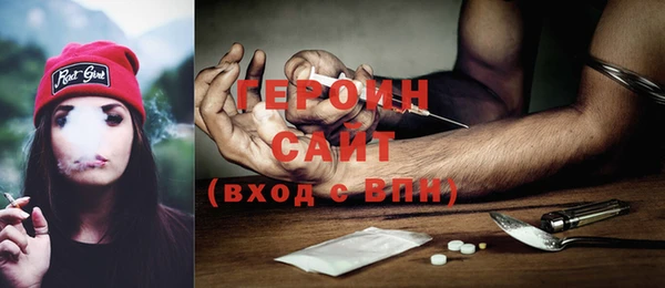 бошки Медногорск