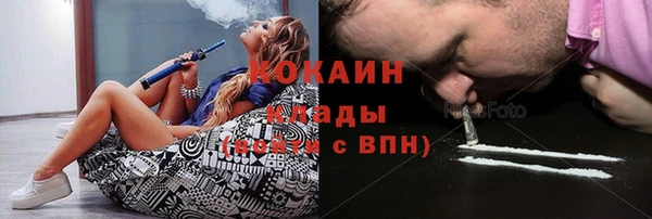 мдма Магадан
