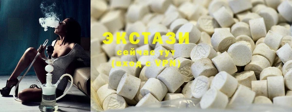 COCAINE Майский