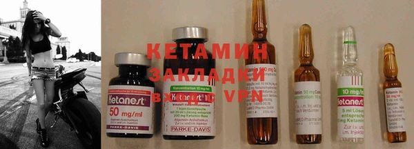 COCAINE Майский