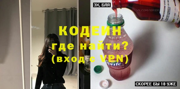 меф VHQ Березники