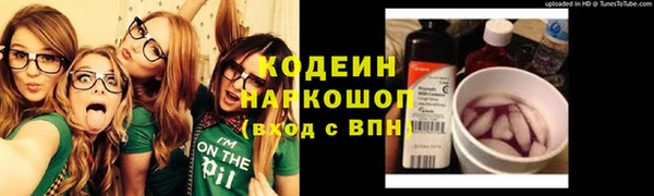 мдма Магадан
