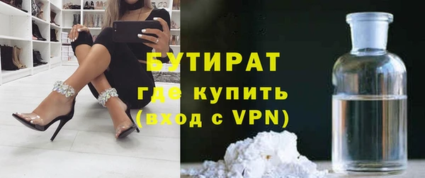 мдма Магадан