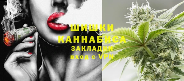 мдма Магадан
