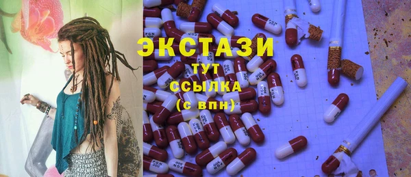меф Медвежьегорск