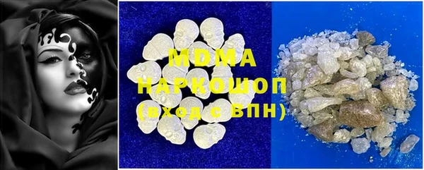 меф VHQ Березники