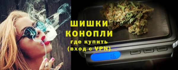 меф Медвежьегорск