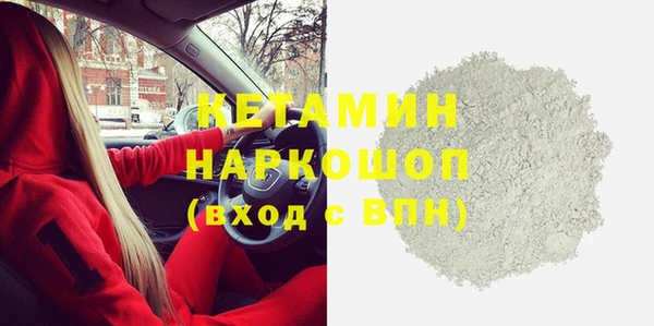 меф Медвежьегорск