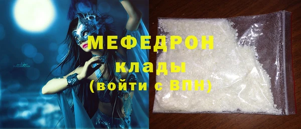 COCAINE Майский